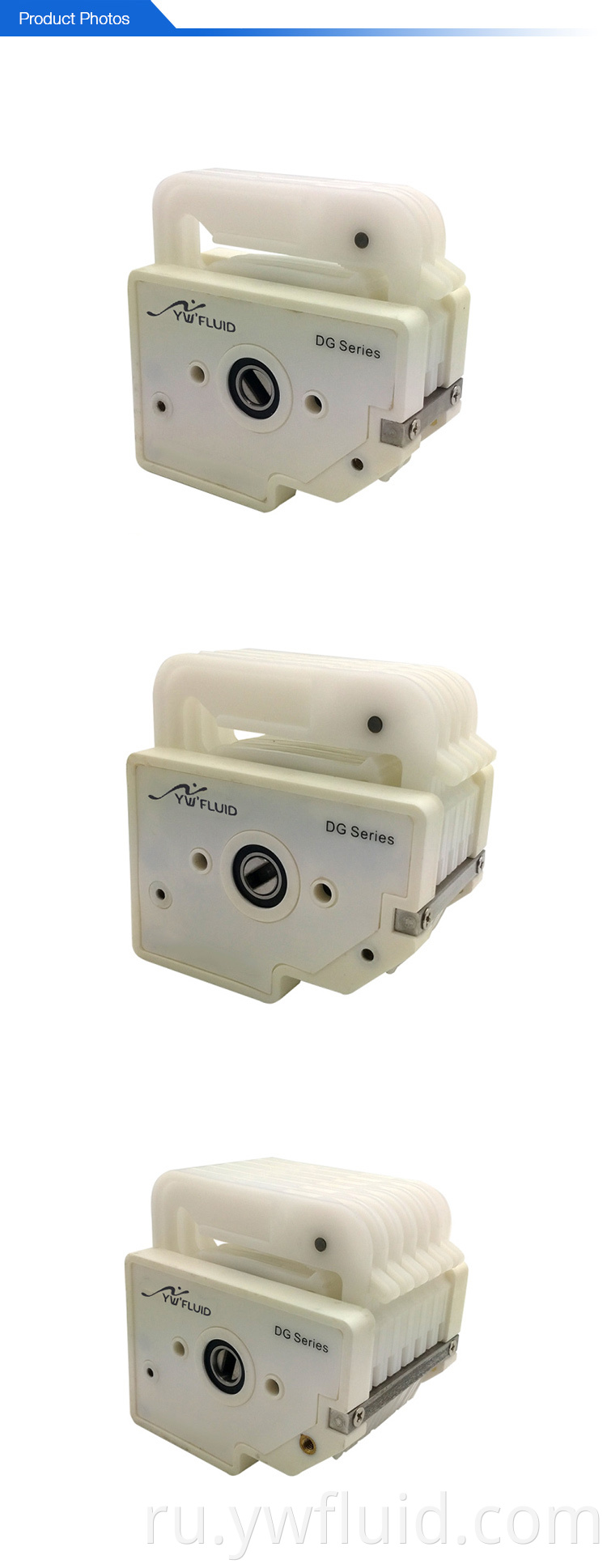 Многоканальная перистальтическая головка насоса YWfluid с низким расходом 0-48 мл / мин Используется для лабораторного оборудования